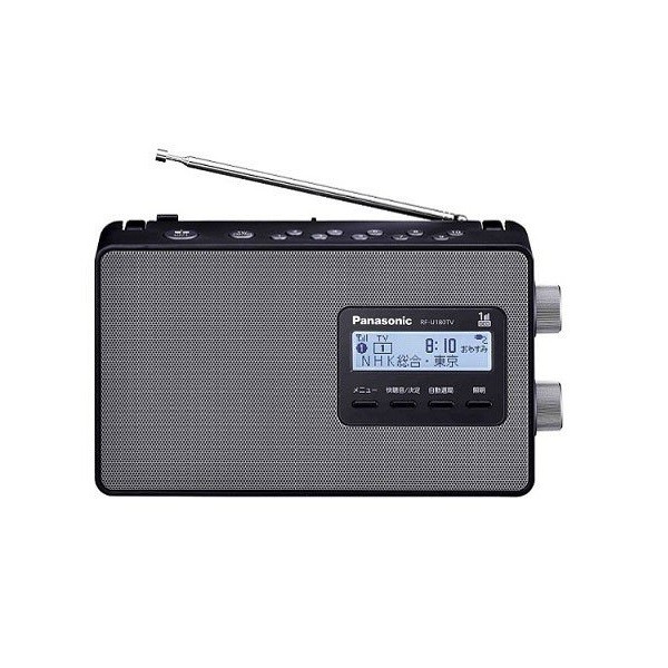 Panasonic ラジオ RF-U180TV ワイドFM/AM/ワンセグTV音声対応 4549980194997